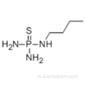 Фосфоротиоиктриамид, N-бутил-CAS 94317-64-3